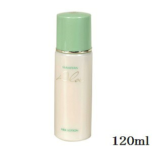 マミヤン アロエ ミルクローション 120ml