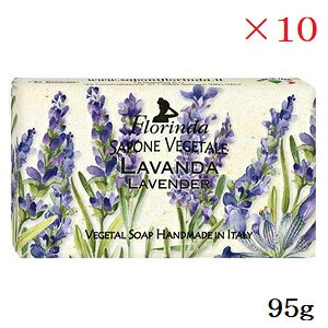 t_ tOX\[v 95g x_[ ×10Zbg