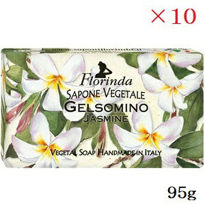 t_ tOX\[v 95g WX~ ×10Zbg