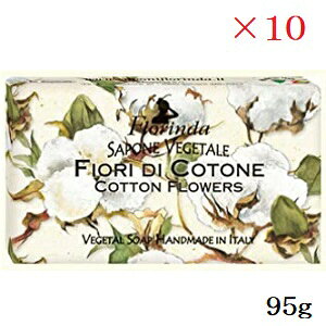 t_ tOX\[v 95g Rbgt[ ×10Zbg