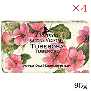 t_ tOX\[v 95g `x[Y ×4Zbg