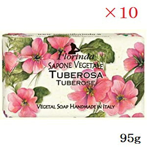 t_ tOX\[v 95g `x[Y ×10Zbg