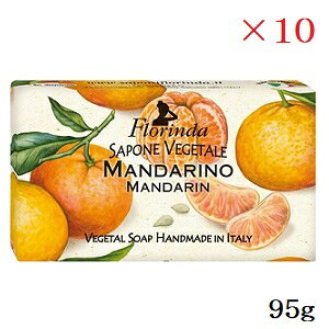 t_ tOX\[v 95g }_ ×10Zbg