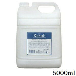 MEROS X tFC Lbhg[gg M 5000ml