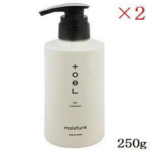 C^[RX gGCX`[ g[gg 250g ×2Zbg