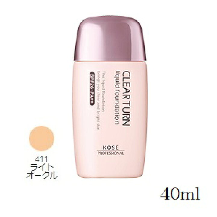 楽天市場】コーセー クリアターンEX リキッドファンデーションR 40ml 