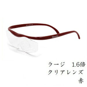 Hazuki vFAG nYL[y [W 1.6{ NAY  (g勾/Kl^Cv/Kl^[y/ዾ[y) 