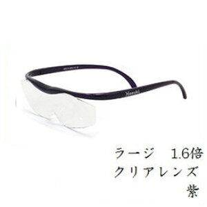 Hazuki vFAG nYL[y [W 1.6{ NAY  (g勾/Kl^Cv/Kl^[y/ዾ[y) 