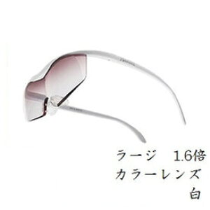 Hazuki vFAG nYL[y [W 1.6{ J[Y  (g勾/Kl^Cv/Kl^[y/ዾ[y) 