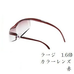Hazuki vFAG nYL[y [W 1.6{ J[Y  (g勾/Kl^Cv/Kl^[y/ዾ[y) 