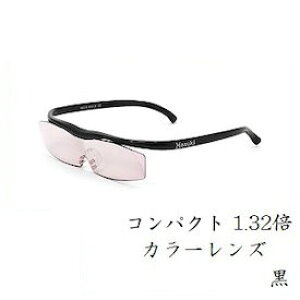 Hazuki vFAG nYL[y RpNg 1.32{ J[Y  (g勾/Kl^Cv/Kl^[y/ዾ[y)