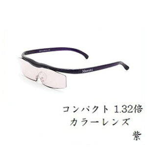 Hazuki vFAG nYL[y RpNg 1.32{ J[Y  (g勾/Kl^Cv/Kl^[y/ዾ[y)