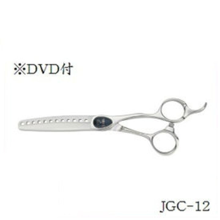 楽天市場】ジョーウェル カット セニング シザー DVD付 JGC-12 
