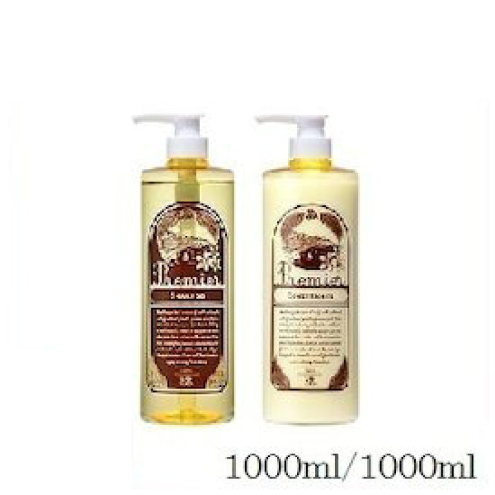 インターコスメ ケンラックス プルミエシャンプー 1000ml コンディショナー 1000ml アットビューティー株式会社 ケンラックスプルミエシャンプーコンディショナー