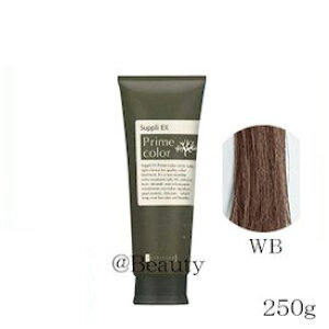 白髪染め サプリの人気商品 通販 価格比較 価格 Com