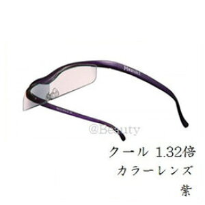 vFAG nYL[y N[nYL 1.32{ J[Y 