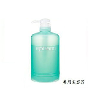 イフェオン エンリッチゲル 500g 空容器