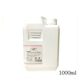 nc[ r[eBL 1000ml tB l֗p (򕔊Oi)