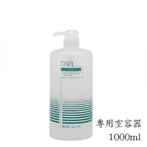 nc[ DNA 1000ml pe
