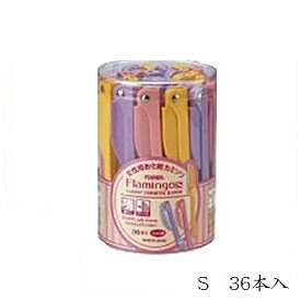 フェザー フラミンゴ S 36本入 FLS-36