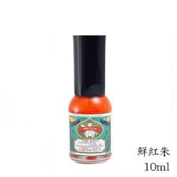 楽天市場 上羽絵惣 胡粉ネイル 10ml 鮮紅朱 せんこうしゅ 朱色 赤 オレンジ マニキュア アットビューティー株式会社