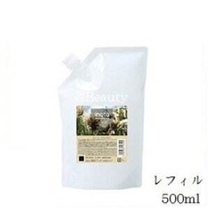 iv Cm[g wAPA~Xg 500ml tB l֗p