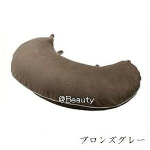 �}�C�N���r�[�Y�N�b�V���� �P�i (�N�b�V�����̂�) �u�����Y�O���[