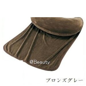 �}�C�N���r�[�Y�N�b�V���� �Z�b�g (�ӂ���^�b�`�P�b�g�t) �u�����Y�O���[