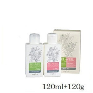 iv x[ CMC Vv[120mlwA}XN120g Zbg