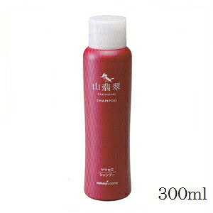 RŐ Vv[ 300ml(}Z~ Vv[)