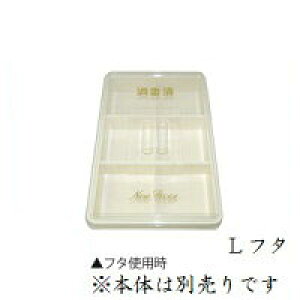 Go[Cg j[Go[ bhP[X L t^