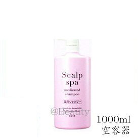 楽天市場 コーセー育毛剤の通販