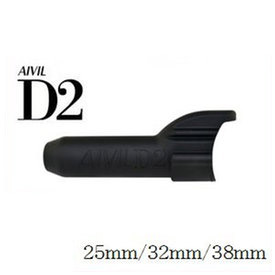 アイビル D2 アイロン 専用 耐熱シリコンカバー 25mm 32mm 38mm