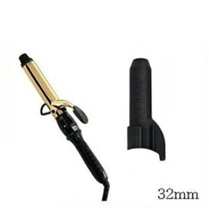 (�Z�b�g)�A�C�r�� D2 �A�C���� 32mm �S�[���h�o���� + �ϔM�V���R���J�o�[