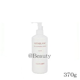 楽天市場 クレンジングクリーム ブランドコーセー クレンジング スキンケア 美容 コスメ 香水の通販