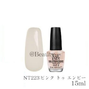 OPI lCGr[ 15ml sN gD Gr[ NT223