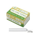 五力工業 オニピン 330g
