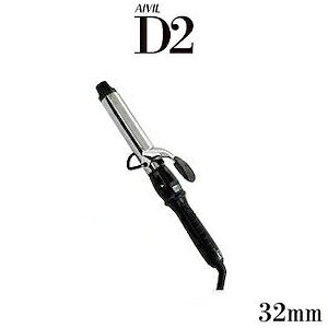 AIVIL �A�C�r�� D2 �A�C���� 32mm �`�^���o����