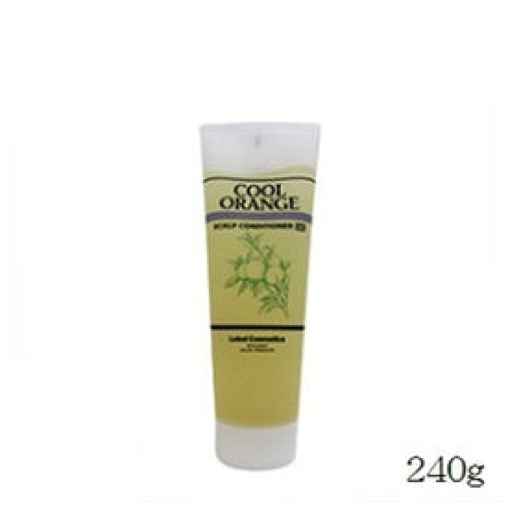 楽天市場 ルベル クールオレンジ スキャルプコンディショナー 240g M 頭皮クレンジング剤 マイルドタイプ アットビューティー株式会社