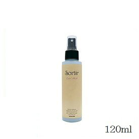 タマリス ソルティール カールミスト 120ml