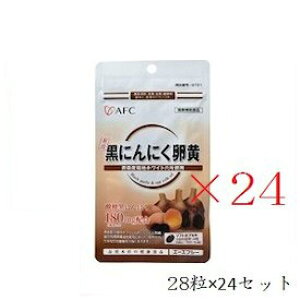 G[GtV[ n ɂɂ 28×24Zbg