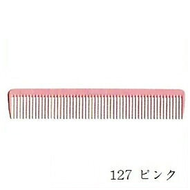 ウルテムコーム SP 127 ピンク (美容/サロン/プロ/クシ/櫛)