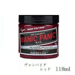 ヴァンパイアレッド マニックパニック ヘアカラーの人気商品 通販 価格比較 価格 Com