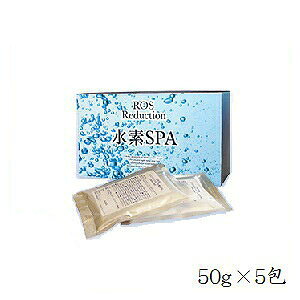 X _NV fSPA 50g×5 (ROS Reduction/AjeB)