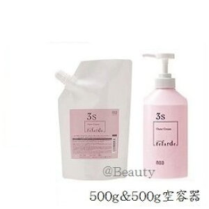 io[X[ 003 t@f AE^[N[S 500g +lփ{g