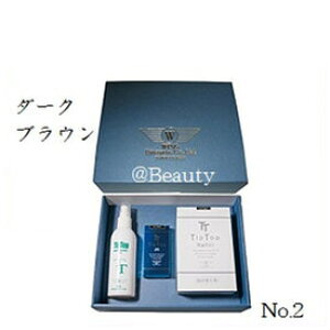 TipTop eBbvgbv VBOX No2 _[NuE