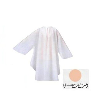 JgA \u[푳tz No.4003 T[sN