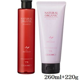 パシフィックプロダクツ アブリーゼ ナチュラルオーガニック シャンプー TR 260ml + ヘアパック 220g