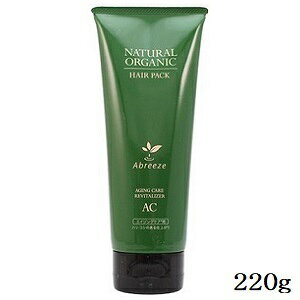 �p�V�t�B�b�N�v���_�N�c �A�u���[�[ �i�`�������I�[�K�j�b�N �w�A�p�b�N AC 220g