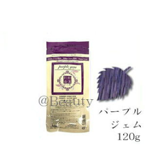 OfbNX aʐ \ 120g p[vWF